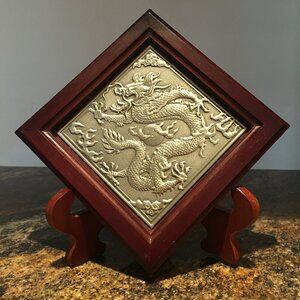 Vintage Royal Selangor Pewter Chinese Dragon Art Plaque Framed Wall Decor